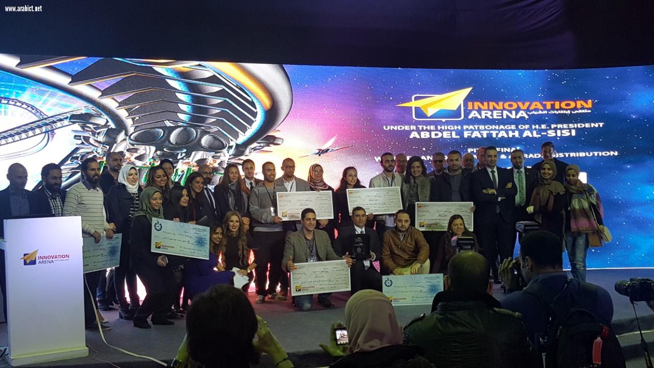 معرض Cairo ICT يكرّم شباب المبتكرين بجوائز بقيمة نصف مليون جنيه.. وتكريم خاص للمبدعات في 