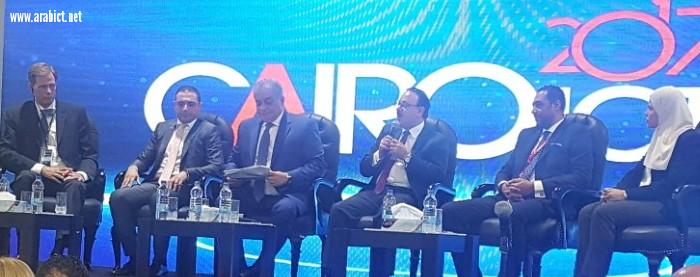 مصر تستعد لطرح تقنيات الجيل الخامس 2020