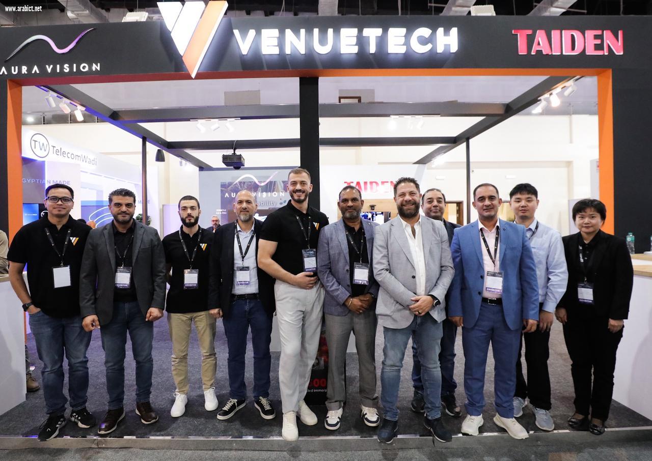 VenueTech تشارك لأول مرة في معرض Cairo ICT تحت رعاية وزير الاتصالات