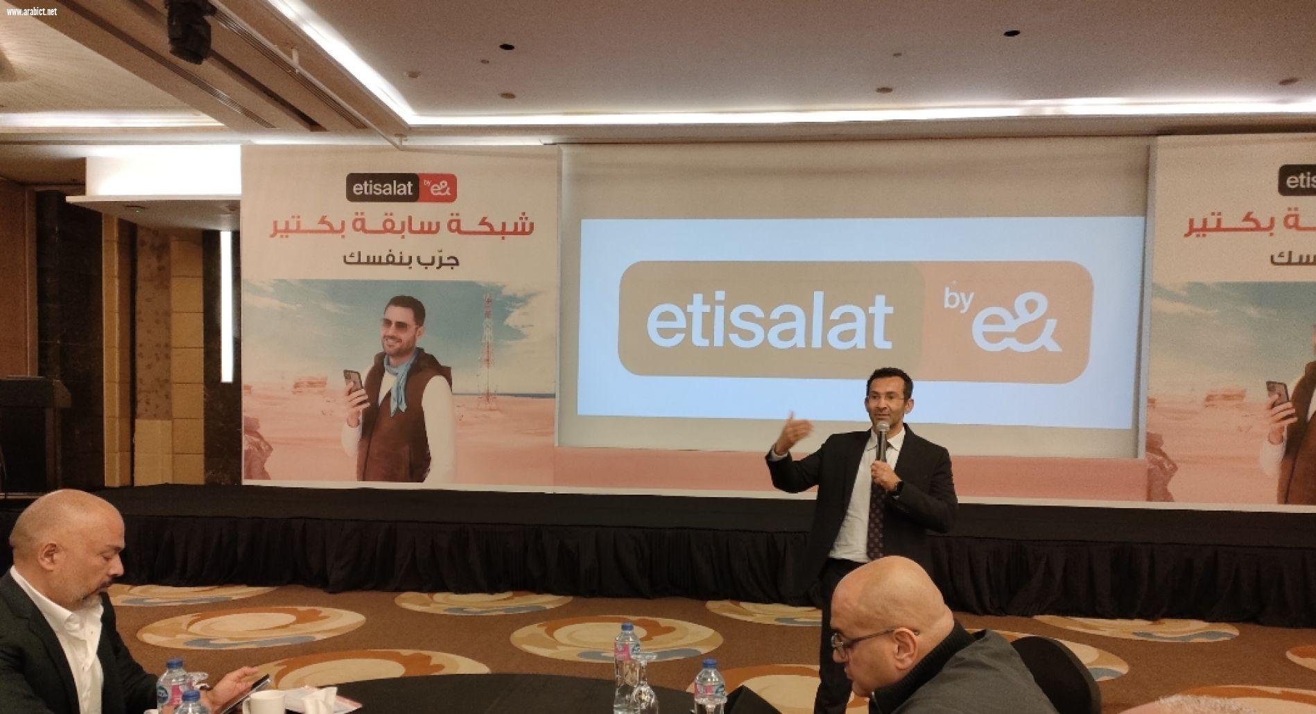 رئيس اتصالات مصر: تفعيل خدمات تكنولوجيا الجيل الخامس مرهون بما ستحققه من عوائد على الاستثمار 