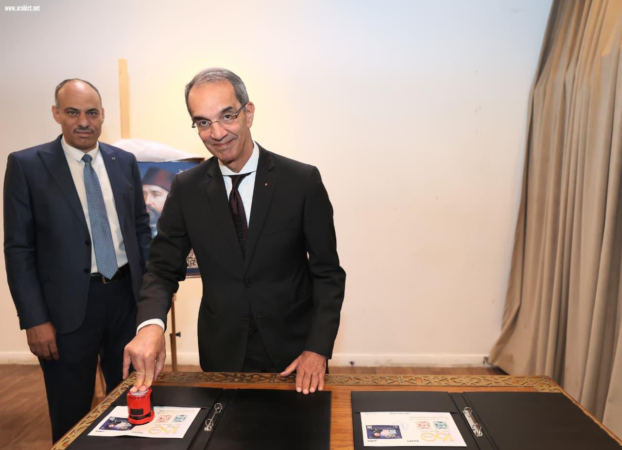 احتفالًا بيوم البريد  وزير الاتصالات يتفقد أجنحة معرض الرواد السنوى لهواة جمع الطوابع 