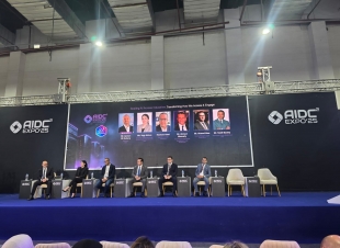 تعاون بين إتحاد الغرف التجارية و iscore لدعم جهود الدولة في الشمول المالي والتحول الرقمي