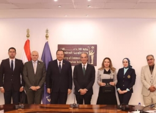 مذكرة تفاهم بين وزارة الاتصالات وتكنولوجيا المعلومات  والهيئة العامة للاعتماد والرقابة الصحية  لتنفيذ مشروعات التطوير المؤسسي الرقمى