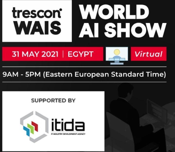 مصر تستضيف المؤتمر العالمي للذكاء الاصطناعي   