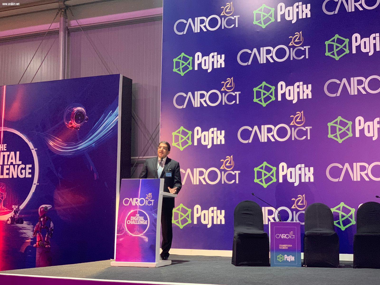 فى أولى جلسات معرض Cairo ICT 2021: استثمارات جديدة في البنية التحتية والسياحة والنقل لتعزيز استراتيجية مصر للتحوّل الرقمي