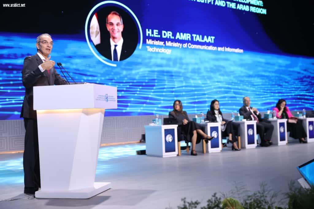 وزير الاتصالات وتكنولوجيا المعلومات: تنفيذ مشروعات لاستخدام الذكاء الاصطناعى فى الكشف المبكر عن  الأمراض