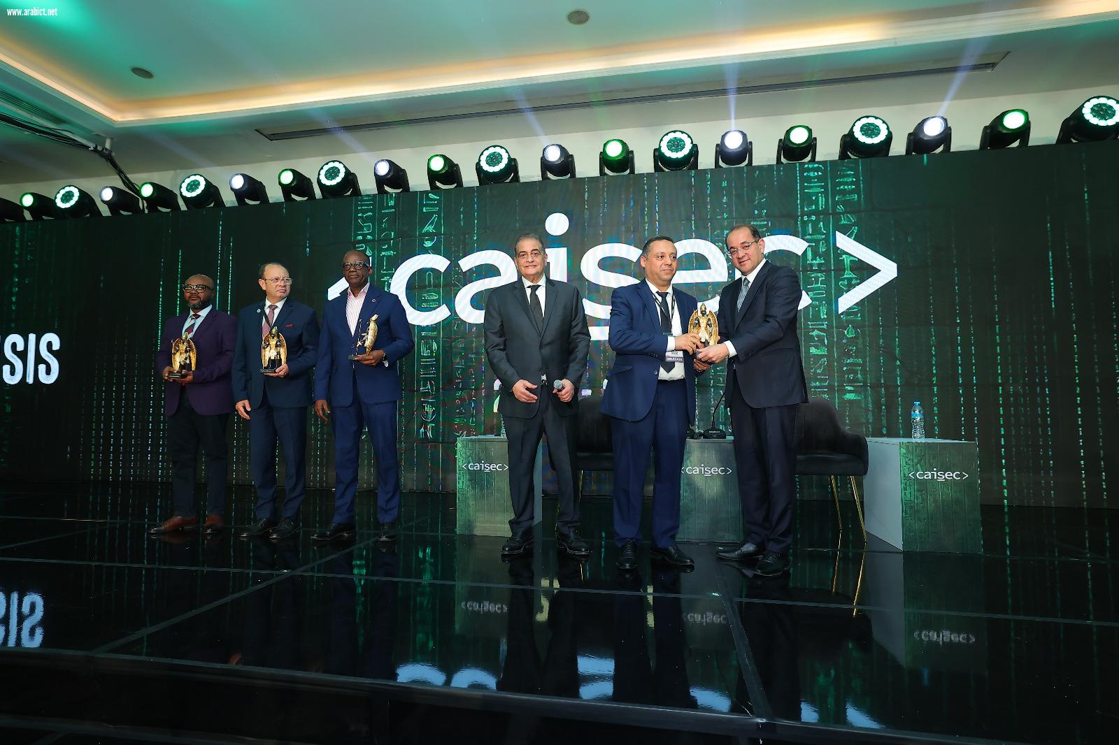 CAISEC 2026 يختتم نسخته الخامسة بنجاح استثنائي.. نمو قياسي في المشاركة الدولية وترسيخ مكانة مصر كمركز إقليمي للأمن السيبراني