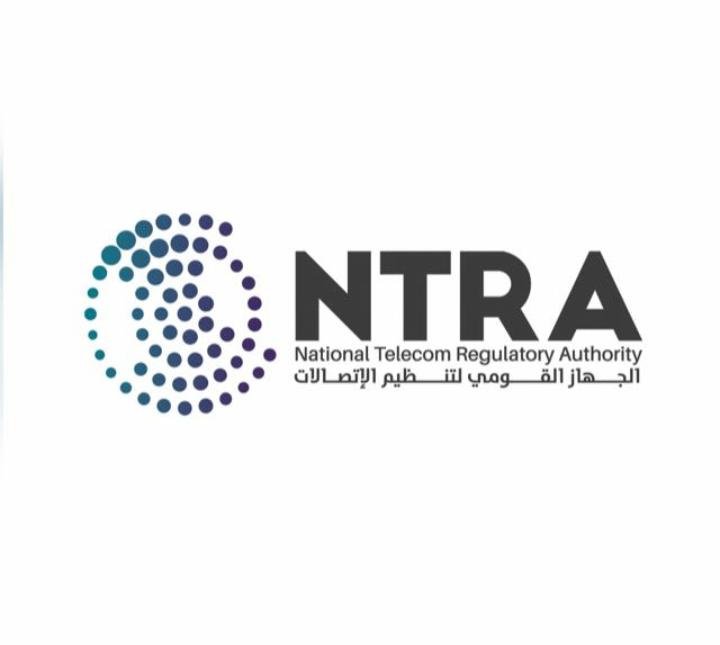 الجهاز القومي لتنظيم الاتصالات يُنظم المؤتمر الوطني الأول للأمن السيبراني غدًا بمركز مصر للمعارض الدولية