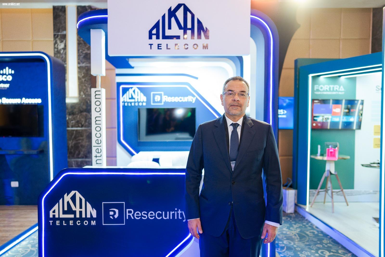 مشاركة متميزة لمجموعة ALKAN وشركاتها التابعة في معرض CairoICT  لتوسيع شبكة الشركاء الاستراتيجيين