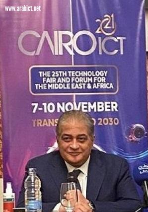 الرئيس السيسي يفتتح اليوم معرض cairo ict فى بداية الاحتفالات بيوبيله الفضى