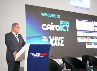 انطلاق الدورة الأولى لمؤتمر AIDC ضمن فاعليات Cairo ICT’24 