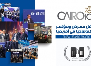 معرض Cairo ICT يحصل علي جائزة  Global Brands العالمية كأفضل معرض ومؤتمر للتكنولوجيا في إفريقيا لهذا العام