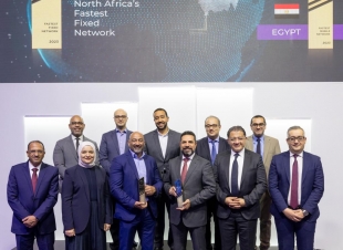  أوكلا العالمية تمنح المصرية للاتصالات جائزة 
