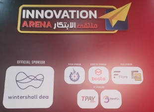 رواد الأعمال والمبدعون يعرضون فى cairo ict أحدث ابتكاراتهم التكنولوجية بملتقى الإبداع 