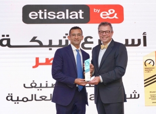 تتويجاً لجهودها لمواكبة التطور التكنولوجي   اتصالات من &e في مصر تفوز بجائزة أسرع شبكة في الدولة   
