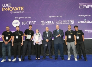 WE INNOVATE   تكرم الفائزين في المسابقة الوطنية للأمن السيبراني